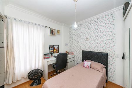 Apartamento à venda com 110m², 3 quartos e 1 vagaSuíte
