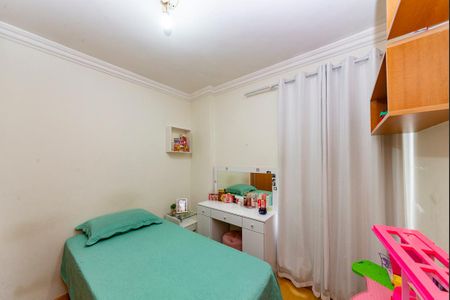 Apartamento à venda com 110m², 3 quartos e 1 vagaQuarto 2