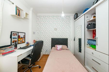 Apartamento à venda com 110m², 3 quartos e 1 vagaSuíte