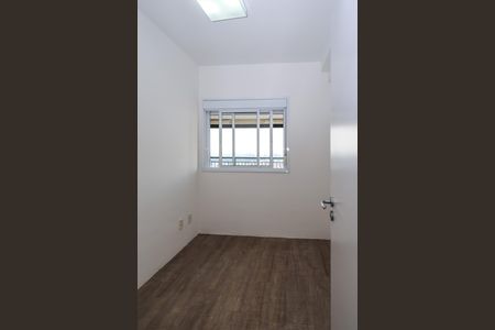 Apartamento à venda com 65m², 2 quartos e 1 vagaQuarto 1