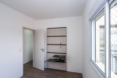 Apartamento à venda com 65m², 2 quartos e 1 vagaQuarto 2