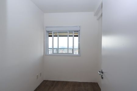 Apartamento à venda com 65m², 2 quartos e 1 vagaQuarto 1