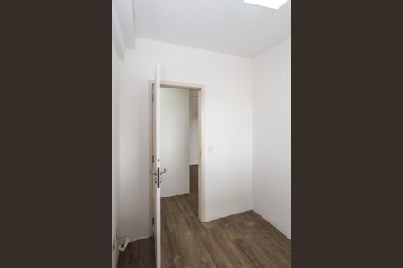 Apartamento à venda com 65m², 2 quartos e 1 vagaQuarto 1