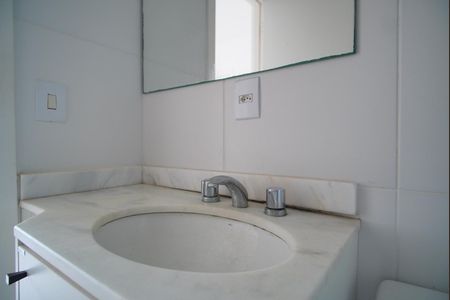 Apartamento para alugar com 61m², 2 quartos e 1 vaga Apartamento para alugar com 61m², 2 quartos e 1 vagaBanheiro suíte