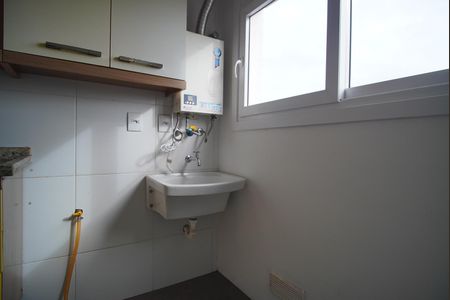 Apartamento para alugar com 61m², 2 quartos e 1 vaga Apartamento para alugar com 61m², 2 quartos e 1 vagaÁrea de serviço