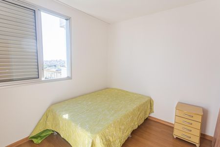 Apartamento à venda com 189m², 4 quartos e 4 vagasQuarto 1