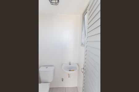 Apartamento à venda com 189m², 4 quartos e 4 vagas Cobertura  Lavabo