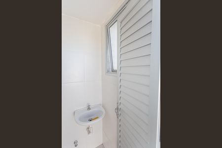 Apartamento à venda com 189m², 4 quartos e 4 vagas Cobertura  Lavabo