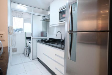 Apartamento à venda com 55m², 2 quartos e 1 vagaSala/Cozinha