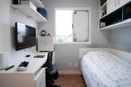 Apartamento à venda com 55m², 2 quartos e 1 vagaQuarto