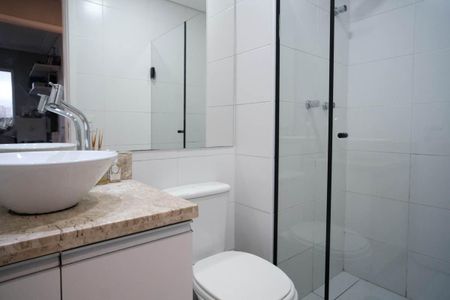 Apartamento à venda com 55m², 2 quartos e 1 vagaBanheiro