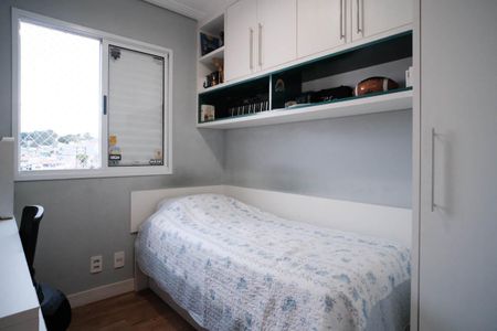 Apartamento à venda com 55m², 2 quartos e 1 vagaQuarto