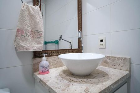 Apartamento à venda com 55m², 2 quartos e 1 vagaBanheiro da Suíte