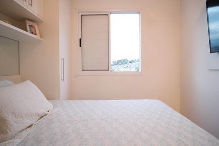 Apartamento à venda com 55m², 2 quartos e 1 vagaSuíte