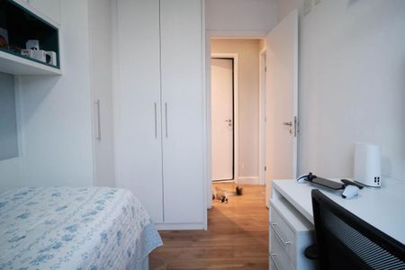 Apartamento à venda com 55m², 2 quartos e 1 vagaQuarto