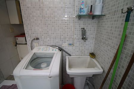 Apartamento à venda com 85m², 2 quartos e 1 vagaÁrea de Serviço