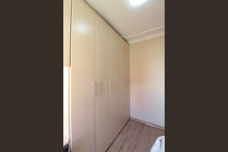 Apartamento à venda com 73m², 3 quartos e 1 vagaQuarto 2