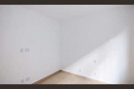 Apartamento para alugar com 90m², 2 quartos e 2 vagas Apartamento para alugar com 90m², 2 quartos e 2 vagasQuarto