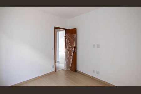 Apartamento para alugar com 90m², 2 quartos e 2 vagas Apartamento para alugar com 90m², 2 quartos e 2 vagasQuarto