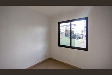 Apartamento para alugar com 90m², 2 quartos e 2 vagas Apartamento para alugar com 90m², 2 quartos e 2 vagasSuíte