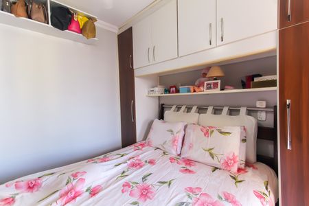 Apartamento à venda com 78m², 3 quartos e 2 vagas Apartamento à venda com 78m², 3 quartos e 2 vagasSuíte