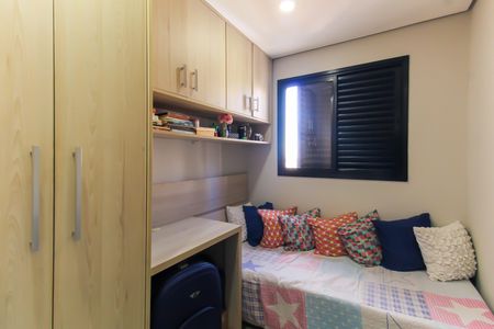 Apartamento à venda com 78m², 3 quartos e 2 vagas Apartamento à venda com 78m², 3 quartos e 2 vagasQuarto 1