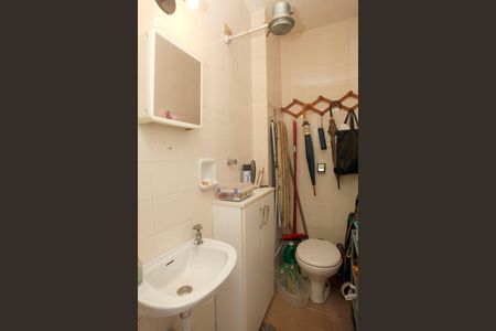 Apartamento à venda com 159m², 2 quartos e 1 vagaBanheiro de Serviço