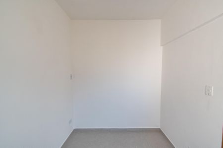 Apartamento para alugar com 53m², 2 quartos e sem vagaQuarto 2