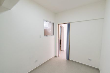 Apartamento para alugar com 53m², 2 quartos e sem vagaQuarto 1