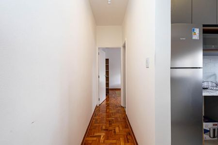 Apartamento à venda com 42m², 1 quarto e 1 vaga Apartamento à venda com 42m², 1 quarto e 1 vagaSala