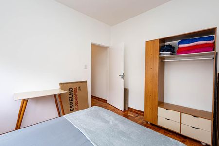 Apartamento à venda com 42m², 1 quarto e 1 vaga Apartamento à venda com 42m², 1 quarto e 1 vagaQuarto