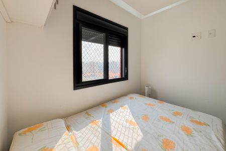 Apartamento à venda com 25m², 1 quarto e sem vagaQuarto