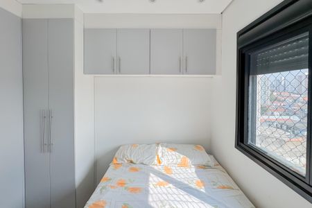 Apartamento à venda com 25m², 1 quarto e sem vagaQuarto