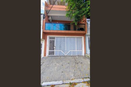 Casa à venda com 300m², 5 quartos e 2 vagas Casa à venda com 300m², 5 quartos e 2 vagasFachada