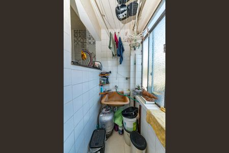 Apartamento à venda com 58m², 3 quartos e 2 vagas Apartamento à venda com 58m², 3 quartos e 2 vagasÁrea de Serviço