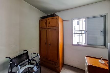 Apartamento à venda com 130m², 4 quartos e 3 vagas Apartamento à venda com 130m², 4 quartos e 3 vagasQuarto 1