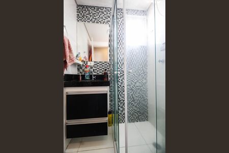 Apartamento à venda com 55m², 2 quartos e 1 vagaBanheiro