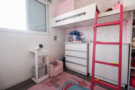Apartamento à venda com 55m², 2 quartos e 1 vagaQuarto 1