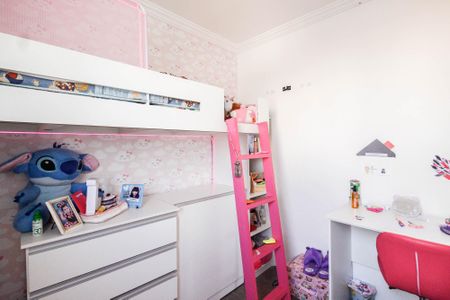 Apartamento à venda com 55m², 2 quartos e 1 vagaQuarto 1