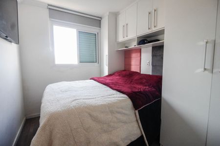 Apartamento à venda com 55m², 2 quartos e 1 vagaQuarto 2