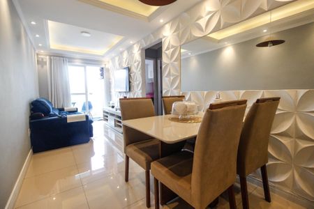 Apartamento à venda com 55m², 2 quartos e 1 vagaSala