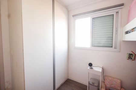 Apartamento à venda com 55m², 2 quartos e 1 vagaQuarto 1