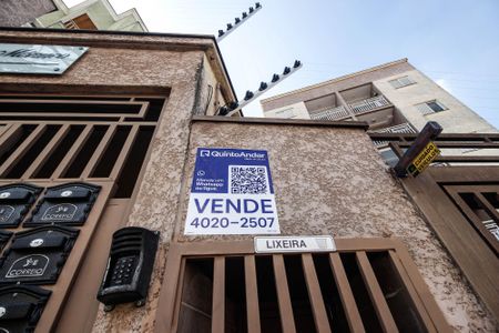 Apartamento à venda com 55m², 2 quartos e 1 vagaFachada