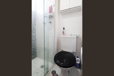 Apartamento à venda com 55m², 2 quartos e 1 vagaBanheiro