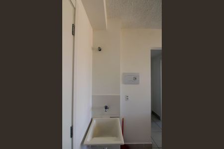 Apartamento para alugar com 36m², 2 quartos e sem vagaÁrea de Serviço