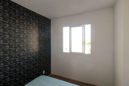 Apartamento para alugar com 36m², 2 quartos e sem vagaQuarto 1