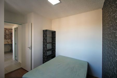 Apartamento para alugar com 36m², 2 quartos e sem vagaQuarto 1
