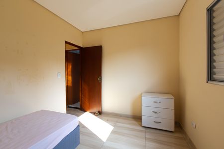 Casa à venda com 250m², 6 quartos e sem vagaQuarto 1 