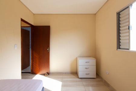 Casa à venda com 250m², 6 quartos e sem vagaQuarto 1 