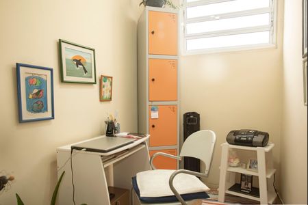 Apartamento à venda com 75m², 2 quartos e 1 vagaEscritório